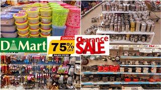 Dmart clearance sale upto 80%off new variety & useful kitchenware starts ₹19 containers & organisers