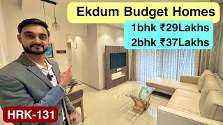 Budget Friendly Affordable 1bhk & 2bhk Homes / Pune West / HallRoomKitchen 9067228183