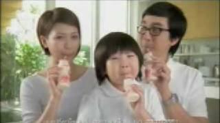 Casei Fermented Milk TVC Thailand - 2009