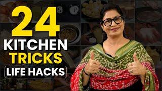 ये 24 ट्रिक जान जायेंगे तो साल भर किसी भी काम के लिए परेशान नहीं होंगे | 24 Amazing Trick, Hacks