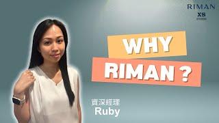 香港力曼 Riman 資深經理Ruby正職-項目統籌;副業-經營飾物網店