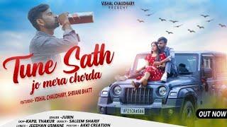 Tune Sath Jo Mera Chhoda||Official Hindi Song 2023||Vishal Chaudhary || Shivani Bhaat