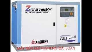 Dầu máy nén khí Fusheng FS600 | iair.vn