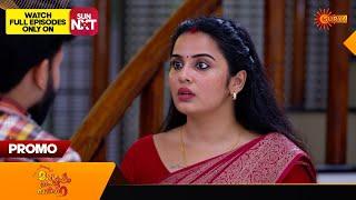 Mangalyam Thanthunanena - Promo | 22 Dec 2024 | Surya TV Serial