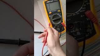 Multimeter check wire