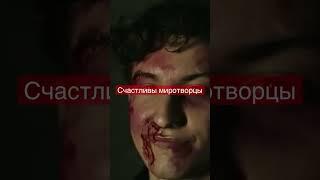 Роль власти на земле https://www.youtube.com/watch?v=kgg8xYWBwEI