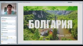 КАК ОСУЩЕСТВИТЬ МЕЧТЫ и розыгрыш призов
