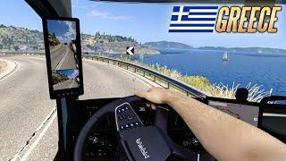 POV on the NEW Greece DLC - Euro Truck Simulator 2 | MOZA TSW | Mixed Reality