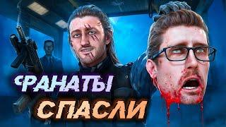 Как "ХУДШИЙ HALF-LIFE" стал ЛУЧШЕ? ► Hunt Down The Freeman