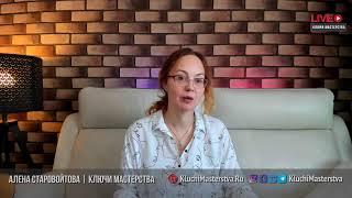 #94 Зеркальный мир
