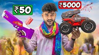 Testing Holi Gadget - 2025 (Unique items)