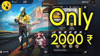 Free Fire id Sell Low Price || FF id Sell Low Price ma id|| All Evo Max || Trusted id Seller