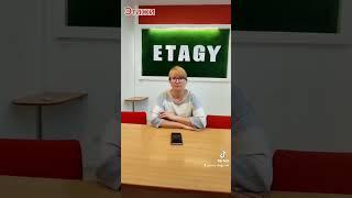 Техпаспорт и техплан