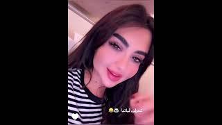 اميره وعبدالرحمن لحظه وصولنا لمطار دبي  اخيرا رجعنا للبيت وحسينا بالأمان  يوميات عائلة ميرو