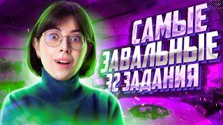 Самые сложные органические цепочки ЕГЭ 2023 | Екатерина Строганова