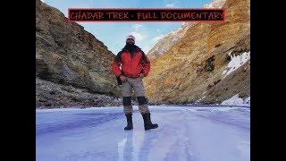 CHADAR TREK  - FULL DOCUMENTARY