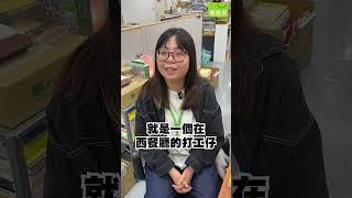 大學新鮮人必讀書單