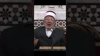 أتحب الله أم لا ؟ ... الإمام محمد سعيد رمضان البوطي