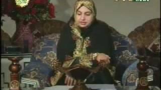 Ishq e Rasool saw, Darood o Salam by Prof. Maimoona Murtaza Malik part 1