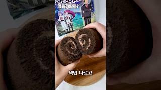 어린이들 환장하는 초대왕 포켓몬빵