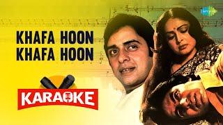 Khafa Hoon Khafa Hoon - Karaoke Song with Lyrics | Kishore Kumar | Old Hindi Songs