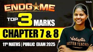 11th Maths | Chapter 7 and 8 Important Questions 3 Marks | Public Exam 2025 | Janasruthi Ma'am