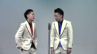 吉田たち　漫才45「SHAKE」