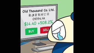 Ben the Panda Comic 002 Parallel Universe Explained