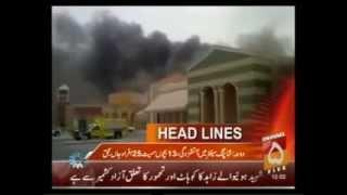 channel 5 headline 12pm (29-05-12).flv