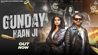 Gunday Haan Ji : Raj Mawar | Ashu Twinkle | Manish Yadav | Fiza Chaudhary | Haryanvi Song