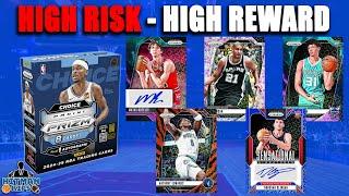 2024-25 Prizm Choice Basketball Box - HIGH RISK, HIGH REWARD - Nebulas, Tiger, Cherry Blossoms!