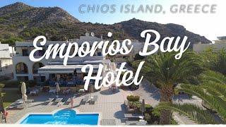 Emporios Bay Hotel, Chios Island, Greece, Relaxing Video