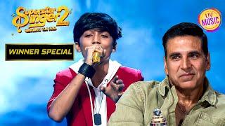 Faiz की Magical आवाज़ ने चलाया Akshay Kumar पर जादू | Superstar Singer 2 | Winner Special