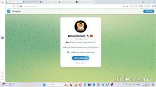 Creator Winner - отзывы и обзор канала