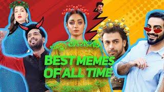 BEST MEMES OF ALL TIME | SAVAGE THUG LIFE | BOLO WAJAHAT
