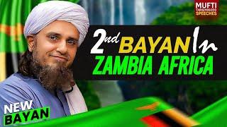 Friday Bayan 06-12-2024 | Mufti Tariq Masood Speeches 