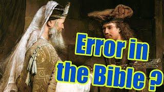 Does Abiathar in Mark Contradict the Book of Samuel?  (A response to InspiringPhilosophy)