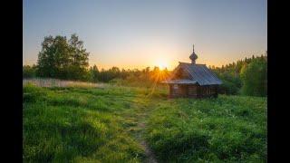 Древнее урочище Куртяево