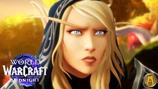 Anduin Meets Sylvanas In Maw Cinematic - Lor'thermar Looks for Kael'thas [WoW Lore}