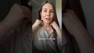 Это вещество заменит 1000 лекарств#shorts#алиягибадуллина#травы#жкт#toxins#гельминты#воспаление#бады