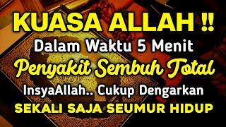 KUASA ALLAH  INSYAALLAH SAKI T DITUBUHMU SEMBU H SAMPAI AKARNYA