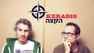 רדיו הקצה | וידאו לקמפיין גיוס המונים | סטודיו דיבוק - סרטי תדמית לעסקים