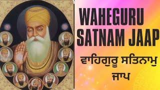 Waheguru Satnam Jaap।। ਵਾਹਿਗੁਰੂ ਸਤਿਨਾਮ ਜਾਪ ।।#gurjotsinghdeedewala