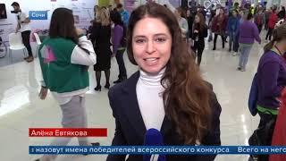 По всему миру будут отмечается День волонтера