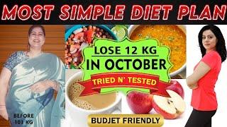 Easily Lose 12 Kgs In OCTOBER | Simple Diet Plan Lose Weight FAST In Hindi | 100% Effective Diet