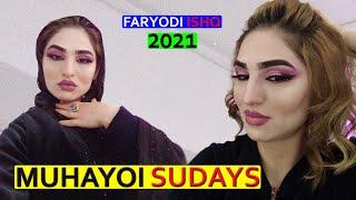 Мухайёи Судайс - Фарёди ишк Muhayoi Sudays Faryodi ishq 2021