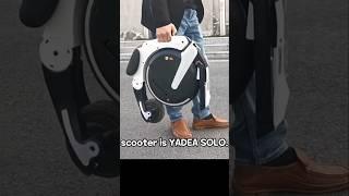 Auto-Transforming Next-Generation E-Bike  Portable Personal Mobility Yadea Solo