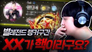 핵쟁이들은 하나같이 왜이렇게 역겨울까 [민채빈]