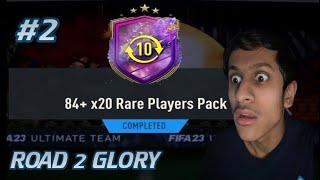 POOR MAN ROAD TO GLORY ep. 2 - SO MANY PACKS! | PMRTG #2 | Fifa 23 Ultimate Team Road to Glory