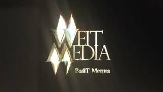 Banijay/WeiT Media/EndemolShineGroup (2022)